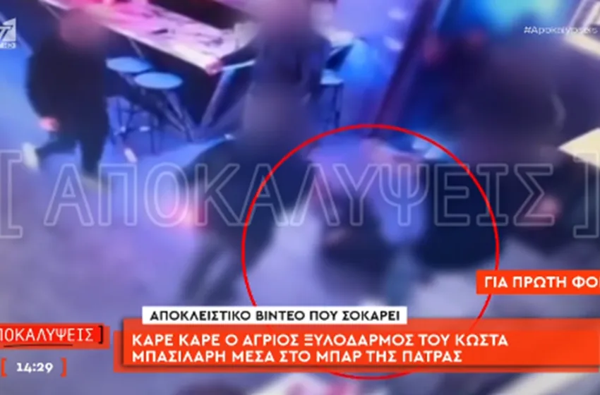  Βίντεο ντοκουμέντο: Καρέ καρέ ο άγριος ξυλοδαρμός του 30χρονου στην Πάτρα- Σοκαριστικές εικόνες