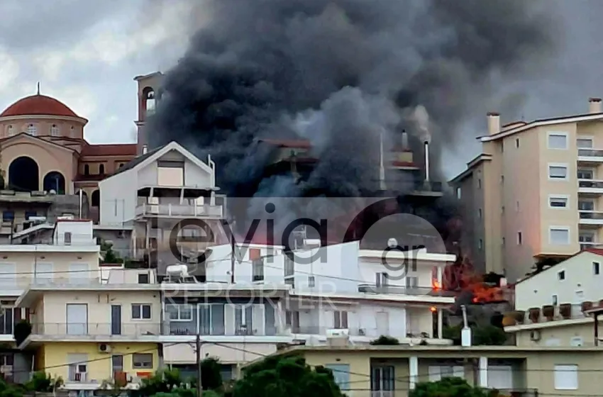  Στις φλόγες σπίτι στη Χαλκίδα- Συναγερμός στην πυροσβεστική (vid)
