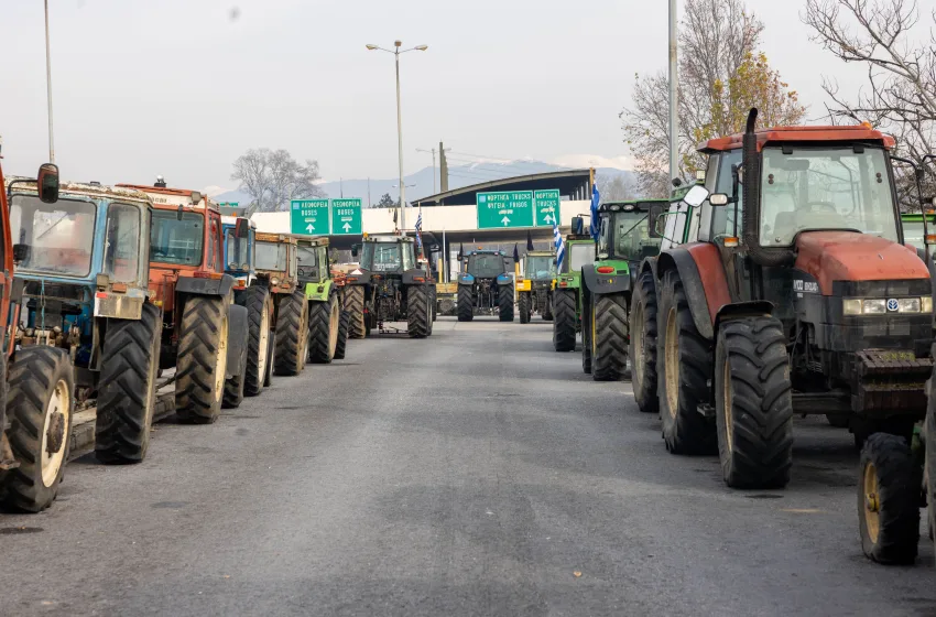  Παραμένει ο 48ωρος αποκλεισμός στα τελωνεία Προμαχώνα, Εξοχής, Ευζώνων και Νίκης