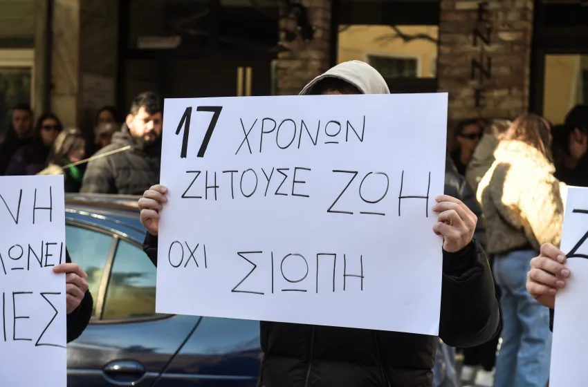  Σέρρες/Θάνατος 17χρονου: Αναζητούν DNA δεύτερου ατόμου- “Είδα αίματα και σε άλλο σημείο”