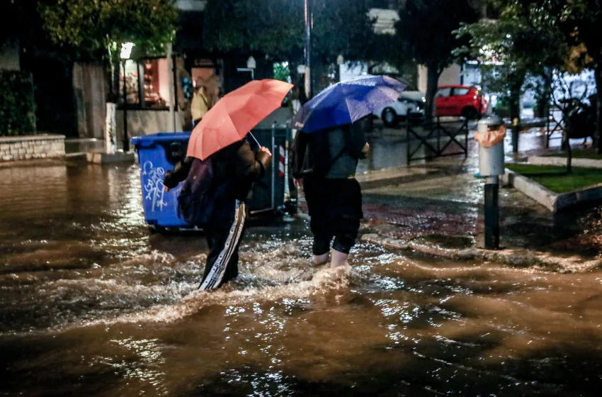  Νέο κύμα κακοκαιρίας στην Αττική: Καταρρακτώδεις βροχές σε πολλές περιοχές