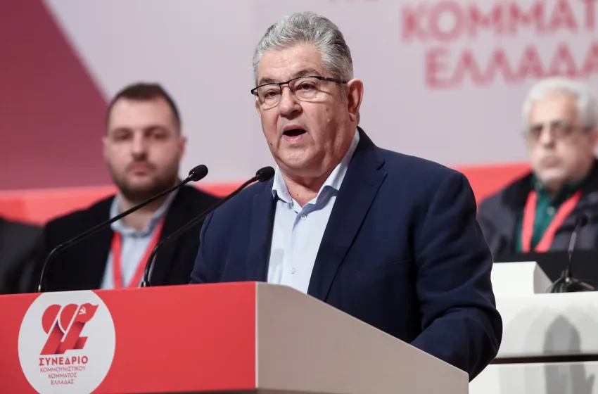  ΚΚΕ: Eπανεξελέγη ομόφωνα γενικός γραμματέας ο Δημήτρης Κουτσούμπας