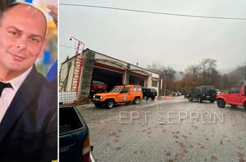  Θρήνος στα Άνω Πορόια για τον θάνατο του 45χρονου πυροσβέστη-Αύριο τα αποτελέσματα της νεκροψίας νεκροτομής