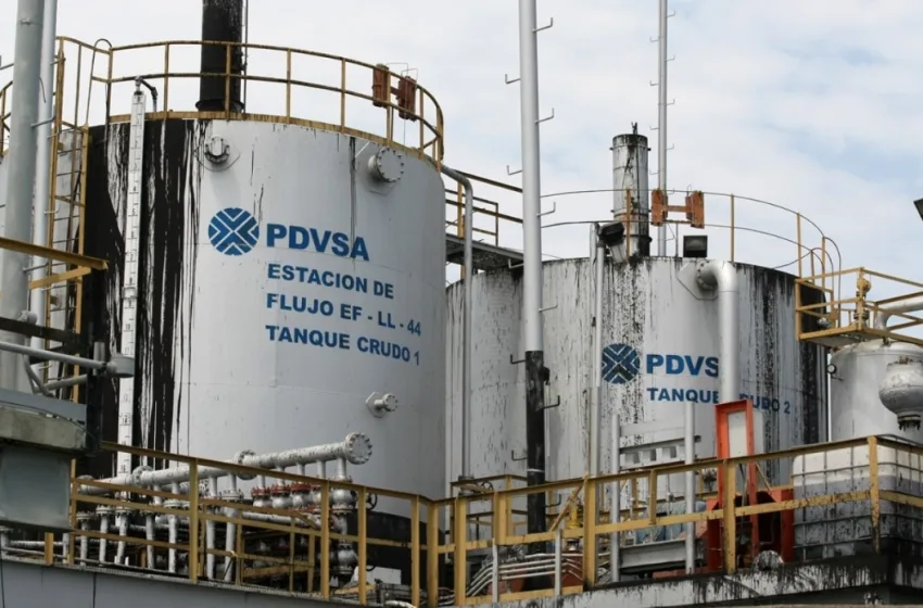  Τι θα κάνει ο Τραμπ με το πετρέλαιο της Βενεζουέλας-Πάνω από 300 δισ. βαρέλια στο υπέδαφός της