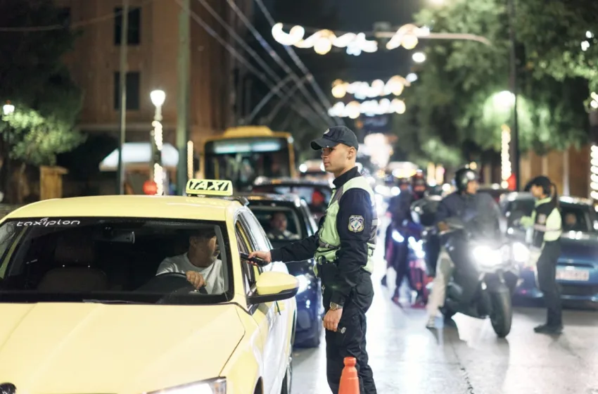  Αττική: Μόλις 62 θετικά αλκοτέστ σε 6.129 πρωτοχρονιάτικους ελέγχους