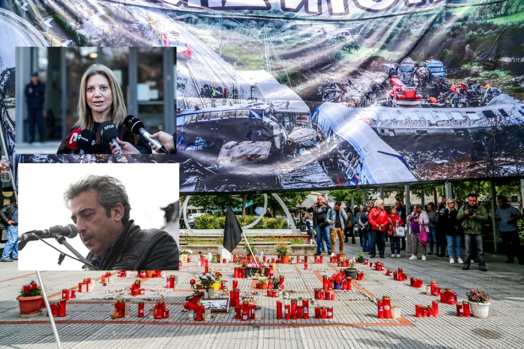 KARISTIANOU PARAITHSI