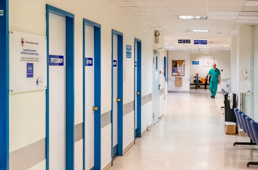  ΟΕΝΓΕ για Νοσοκομείο Ρεθύμνου: Εξουθένωση και επικίνδυνη υπερεφημέρευση στο Αναισθησιολογικό Τμήμα–Κίνδυνος για ασθενείς και βιωσιμότητα του ιδρύματος