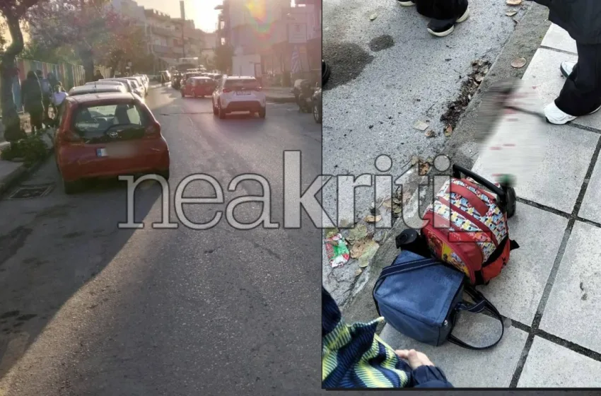  Ηράκλειο: 7χρονο παιδί παρασύθηκε απο ΙΧ έξω από σχολείο