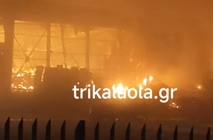  Βίντεο από τη Μεγάλη φωτιά στη βιομηχανία “ΒΙΟΛΑΝΤΑ”-Τραυματίες , νεκροί, αγνοούμενες