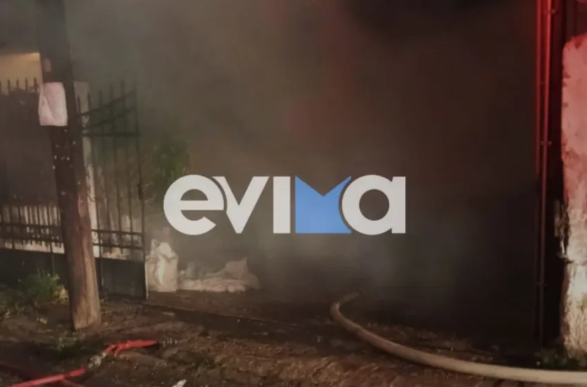  Χαλκίδα: Δυο άτομα στο νοσοκομείο από τη μεγάλη φωτιά σε σπίτι