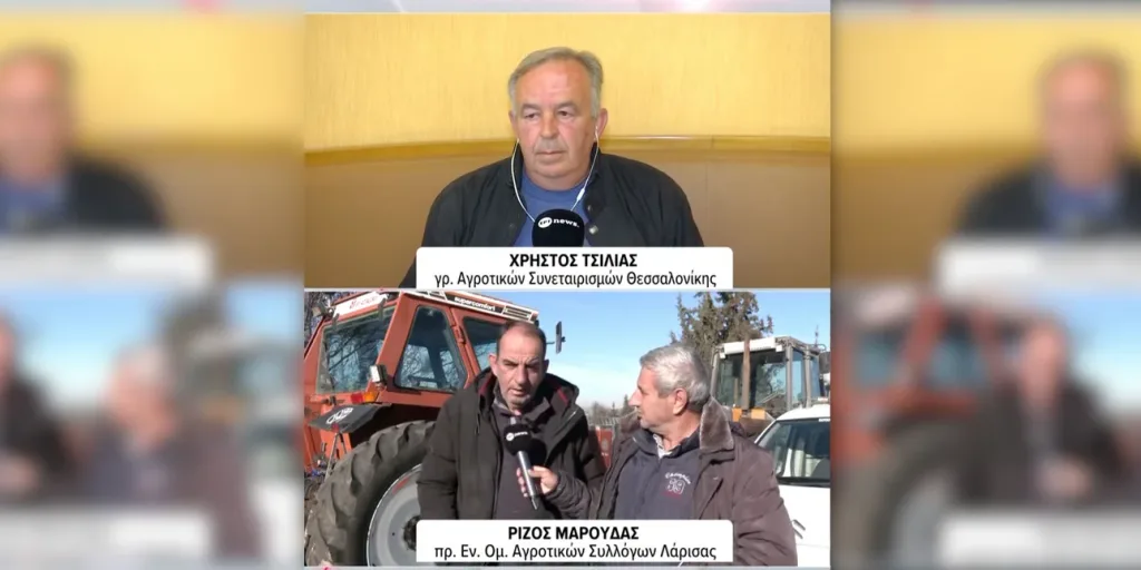 agrotes kavgas on air.jpg