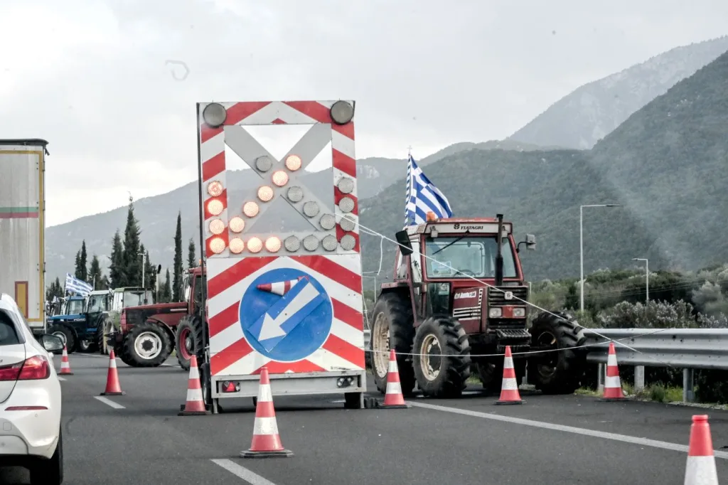 agrotes kleistoi dromoi