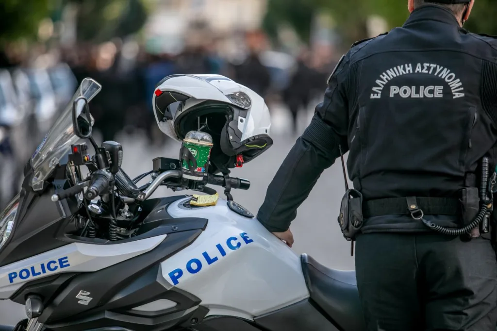 astynomia astynomikos