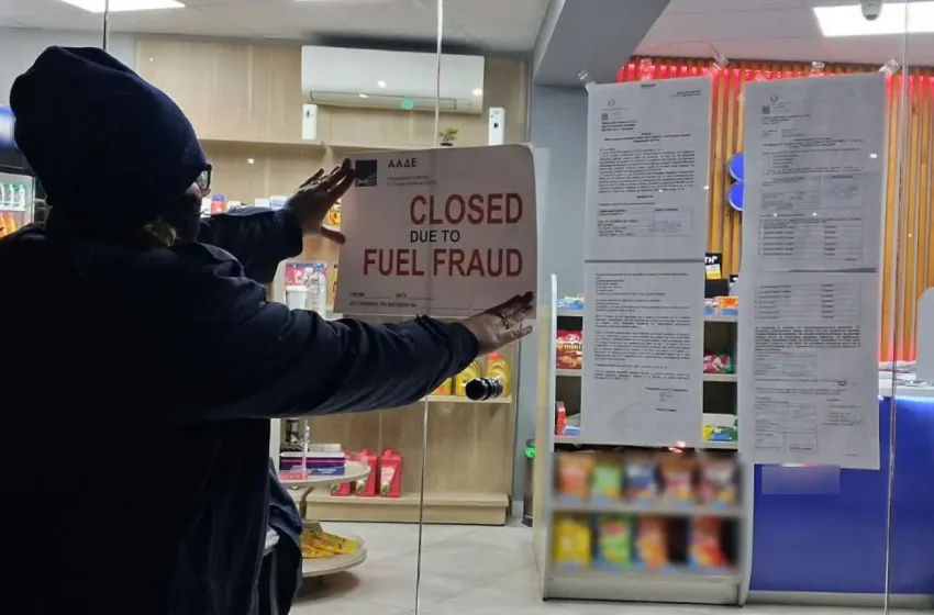  “Πειραγμένες” αντλίες: Παράνομο λογισμικό, τηλεχειριστήρια και πάνω απο 25 εκατ. κέρδη