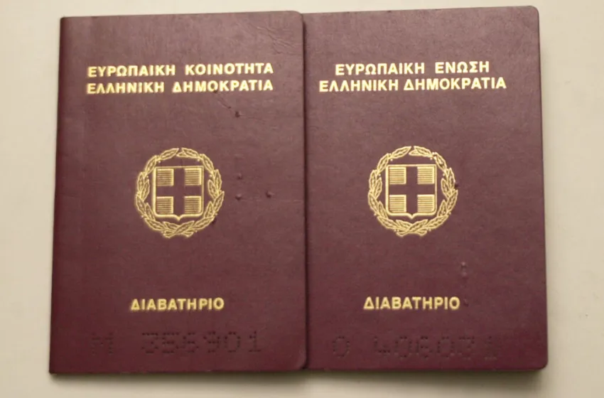  ΣτΕ: Επιτρέπει εκδόσεις διαβατηρίου με παλιές ταυτότητες, μετά από προσφυγή πολίτη