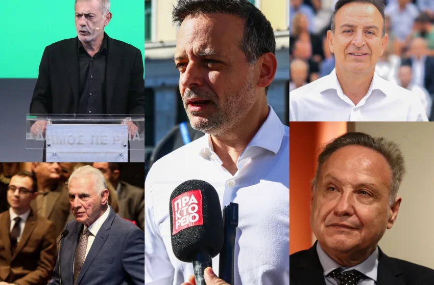  Κείμενο διαμαρτυρίας 5 μεγάλων δήμων για την κατάργηση των σχολικών επιτροπών