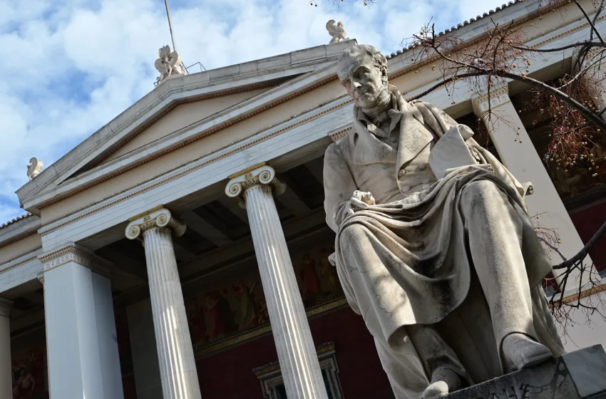  Το ΕΚΠΑ στα κορυφαία πανεπιστήμια στον κόσμο και πρώτο στην Ελλάδα