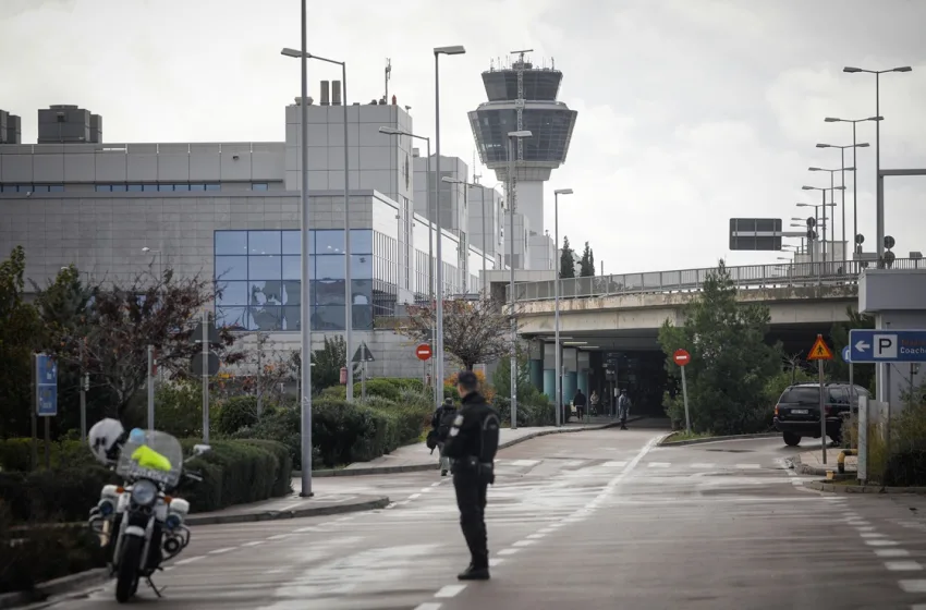  Μπλακ άουτ στο FIR Αθηνών:Στο μικροσκόπιο το πόρισμα της Επιτροπής-Σε ποιους επιρρίπτει ευθύνες, τι προτείνει