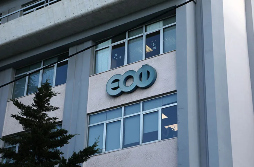  ΕΟΦ: Ανακαλούνται 10 παρτίδες βρεφικού γάλακτος- Αναλυτικά η λίστα