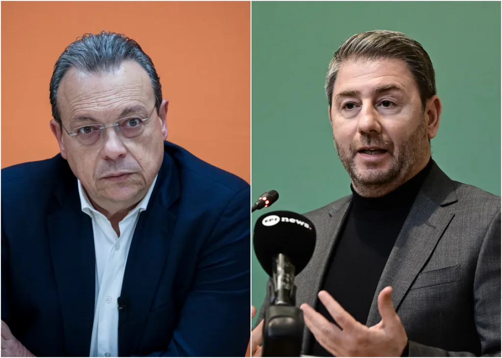 famellos androulakis