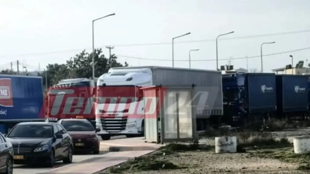 fortiga gefyra 1200x675 1