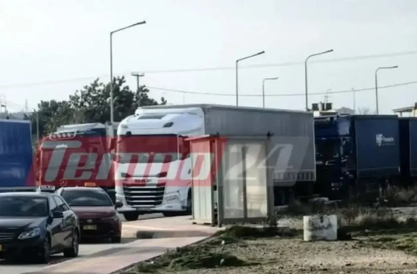  Πάτρα: Κλειστό το Πορθμείο στο Ρίο