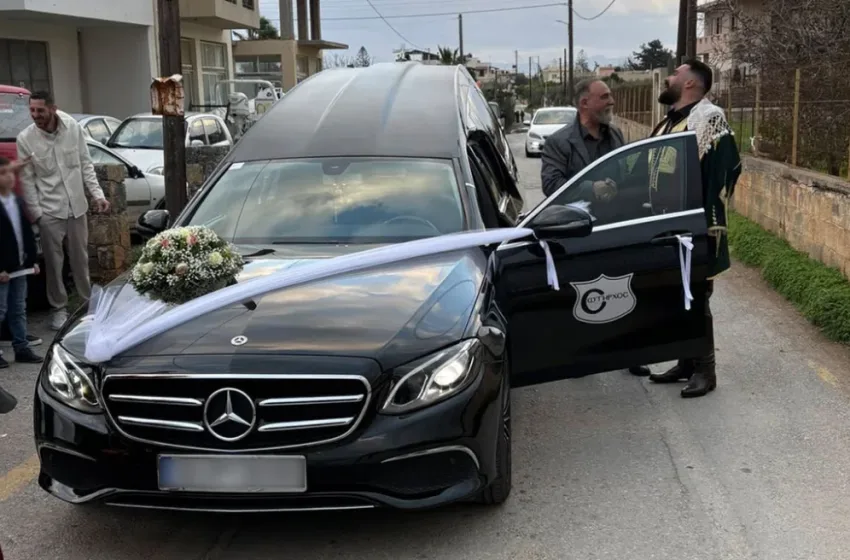  Στόλισε τη νεκροφόρα και πήγε στην εκκλησία να παντρευτεί 