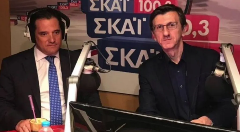 georgiadis portosalte