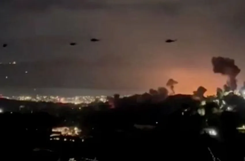  “Absolute Resolve”: Πάνω από 150 αεροσκάφη έλαβαν μέρος στην επιχείρηση στη Βενεζουέλα