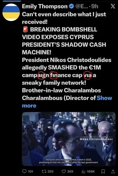 Ποιός είναι ο λογαριασμός του X που προκάλεσε "σεισμό" στην Κύπρο με τη διαρροή του βίντεο για Χριστοδουλίδη- Μπορεί να πρόκειται για "τουρκικό δάκτυλο"; 7 image 12