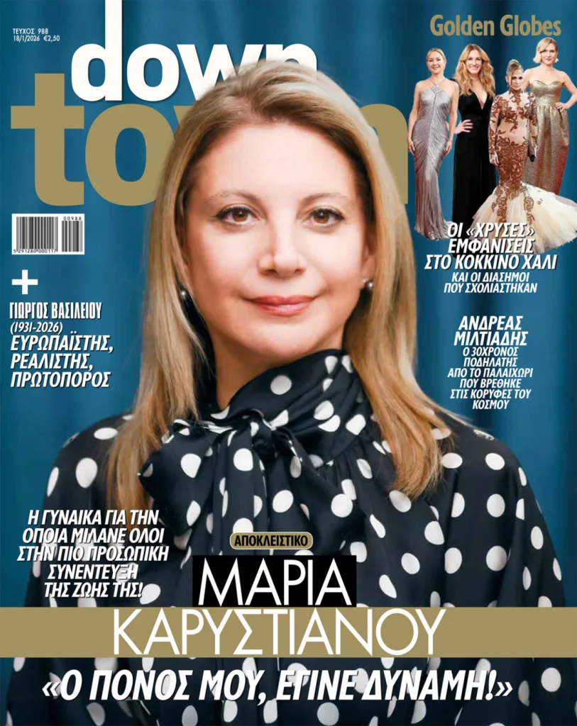 Ήταν τυχαία η επιλογή να φωτογραφηθεί η Καρυστιανού με φόντο θρησκευτικές εικόνες; Το παρασκήνιο της συνέντευξης στο Down Town Κύπρου 5 image 27