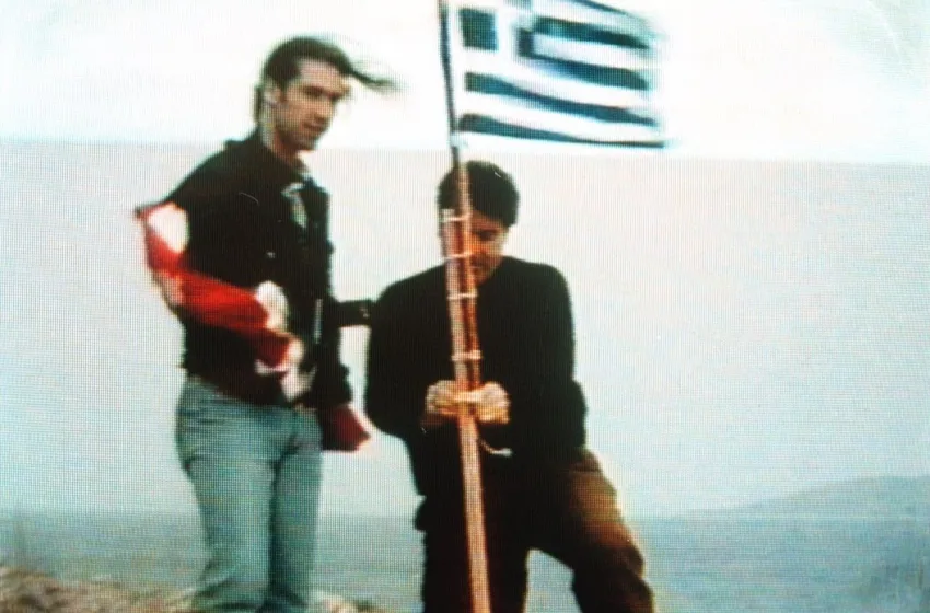  Ίμια: Η κρίση που έφερε την Ελλάδα και την Τουρκία στα πρόθυρα του πολέμου-Τα δραματικά γεγονότα