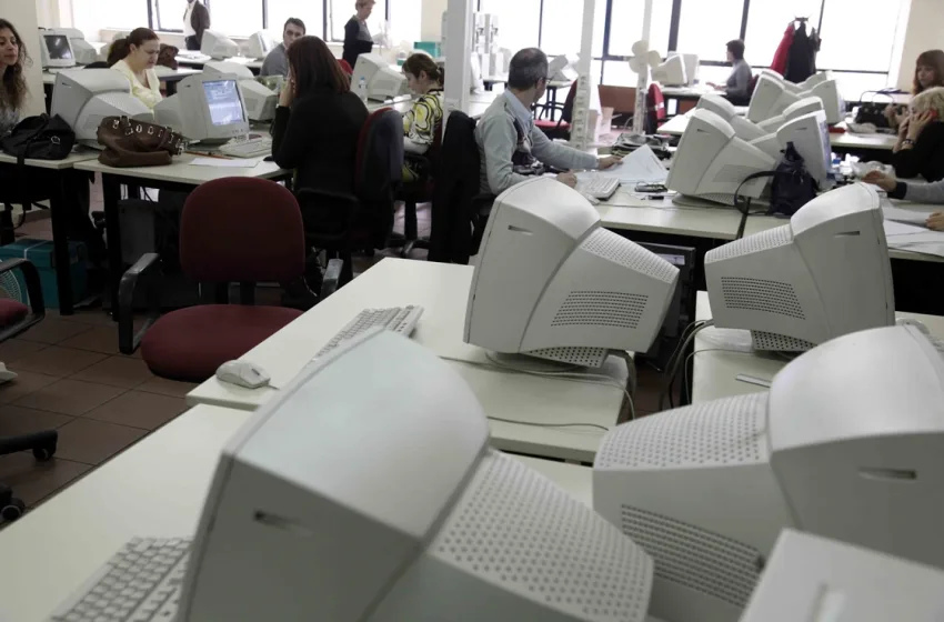  Μία μικρή επανάσταση για την Αποκρατικοποίηση της ζωής μας