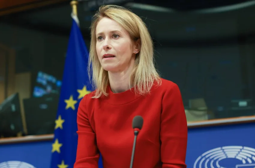  Κάλας: Οι αμερικανικοί δασμοί διχάζουν τους συμμάχους και ενισχύουν Κίνα και Ρωσία