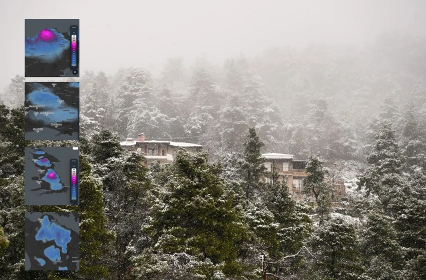  Χάρτες με χιονοπτώσεις έως το βράδυ της Δευτέρας- Πολύ χαμηλές θερμοκρασίες