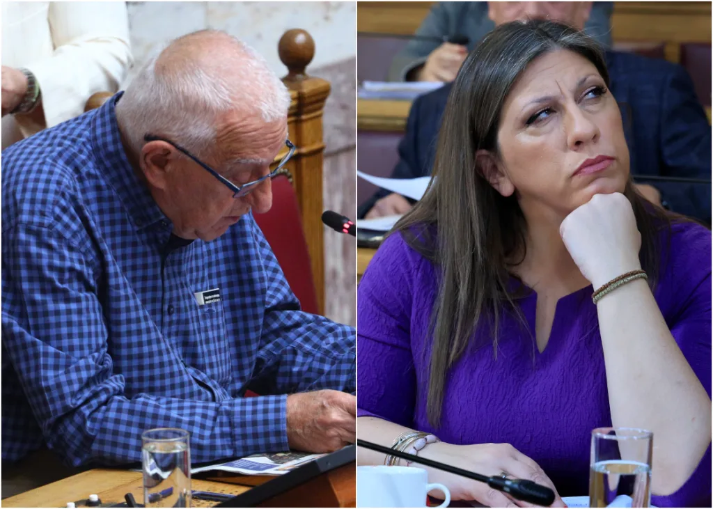 kaklamanis konstantopoulou