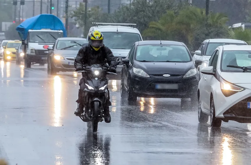  LIVE Η πορεία της κακοκαιρίας-Έκτακτα μέτρα, διαρκή 112-Κλειστά σχολεία στην Αττική-Red Code σε 7 περιοχές