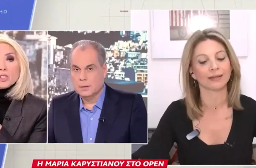  Ποια είναι η άποψη Καρυστιανού για τις αμβλώσεις; Αποκαλυπτική η συνέντευξη στο OPEN