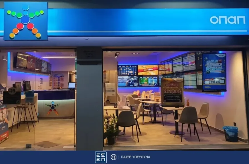  ΠΑΜΕ ΣΤΟΙΧΗΜΑ: Περισσότερα από 110 εκατομμύρια ευρώ σε κέρδη μοίρασε τον Δεκέμβριο  