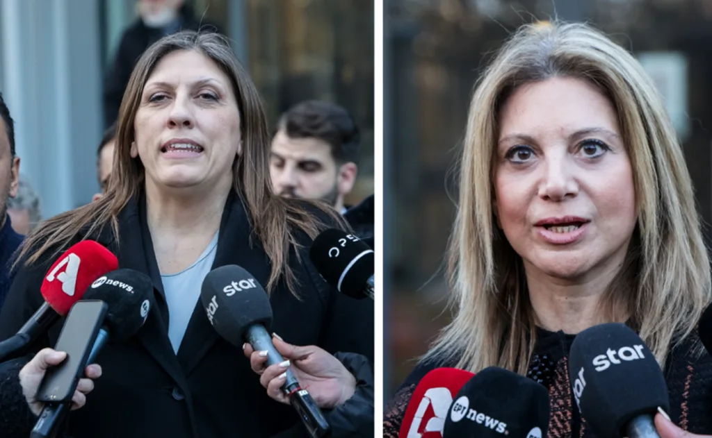 konstantopoulou karystianou