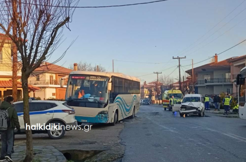  Χαλκιδική: Βαν συγκρούστηκε με σχολικό λεωφορείο που μετέφερε μαθητές- Τρεις τραυματίες
