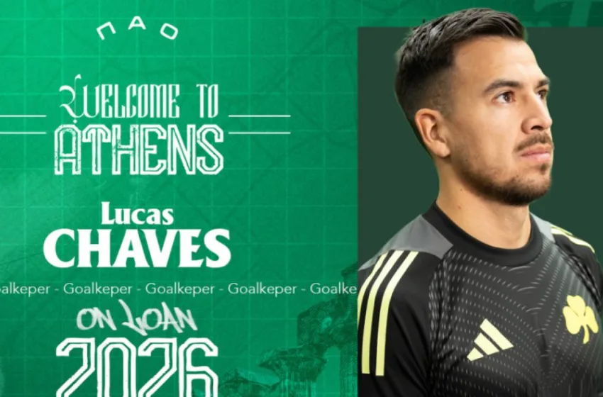  Ο Παναθηναϊκός ανακοίνωσε και επίσημα τον Λούκας Τσάβες