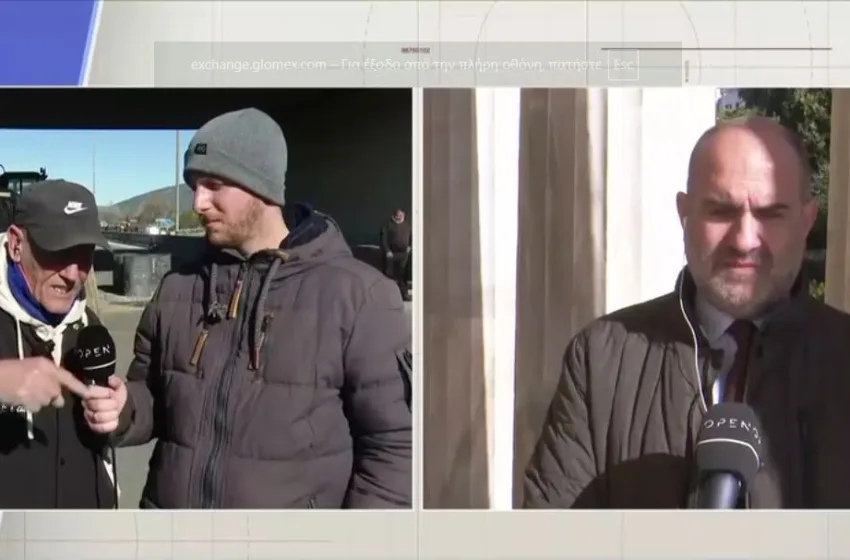  Κόντρα Μαρκόπουλου με αγρότη: “Αρκετά σας ανεχτήκαμε” – “Έχετε καταλάβει ότι μιλάτε με βουλευτή;”