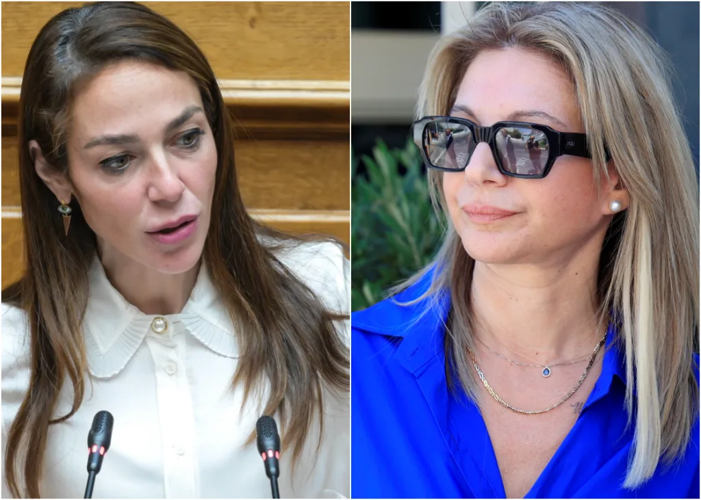 mihailidiou karistianou