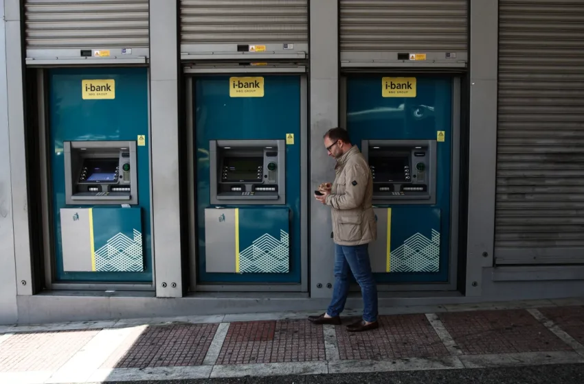  Η νέα φορολογική κλίμακα φέρνει αυξήσεις στους μισθούς- Ποιοι ωφελούνται περισσότερο (παραδείγματα)