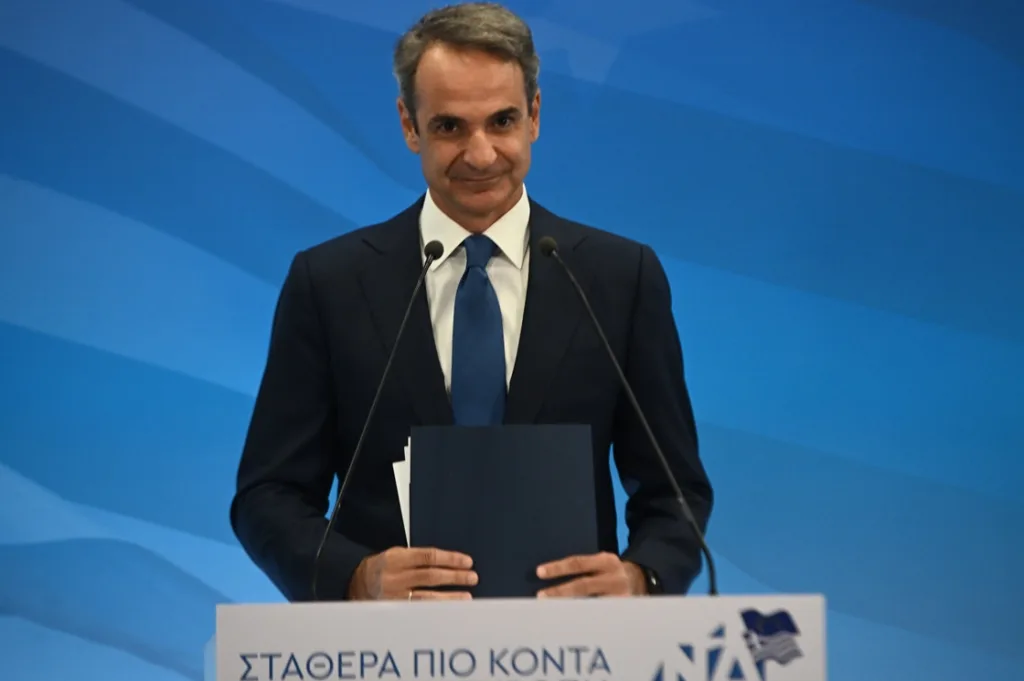 mitsotakis 1