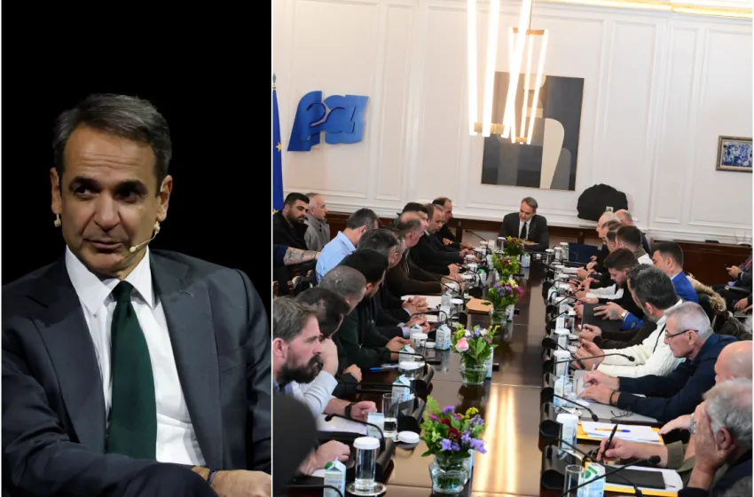  Αγρότες: Κρίσιμες αποφάσεις μετά τη συνάντηση στο Μαξίμου-Μητσοτάκης: Συγκρατημένα αισιόδοξος, έτοιμος να διαχειριστώ οποιαδήποτε κατάσταση