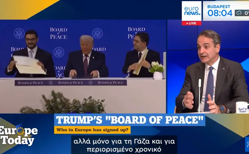  Συνέντευξη Μητσοτάκη στο Euronews-