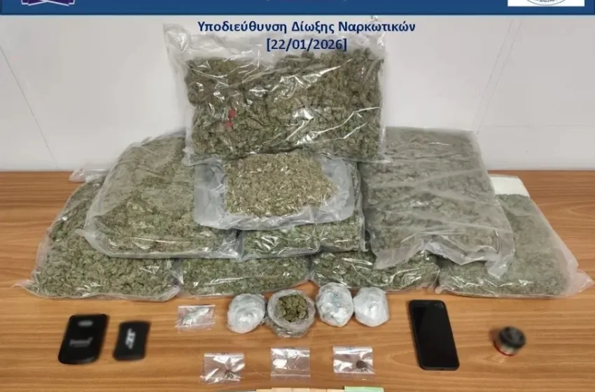  Συνελήφθη 33χρονος που παρέλαβε ταχυδρομικό δέμα με 8 κιλά κάνναβης