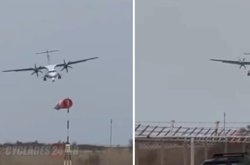  Νάξος: Εντυπωσιακή προσγείωση ελικοφόρου στο αεροδρόμιο εν μέσω θυελλωδών ανέμων (vid)